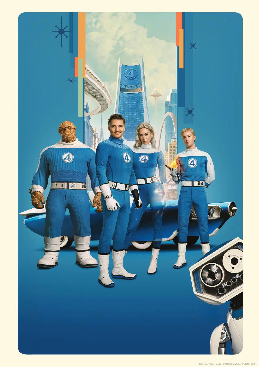 Fantastic 4 poster
